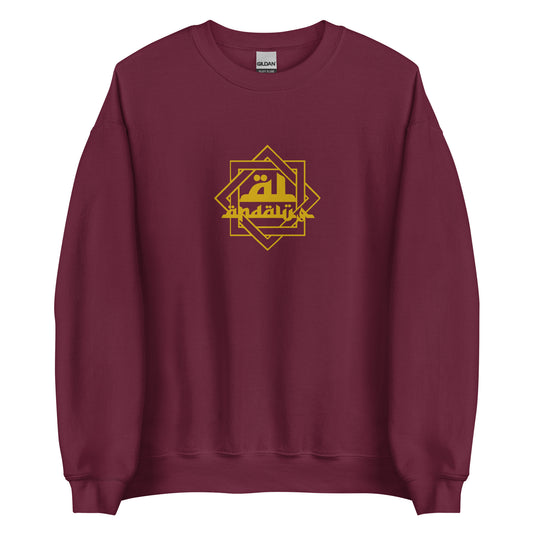 al andalus sweatshirt front maroon