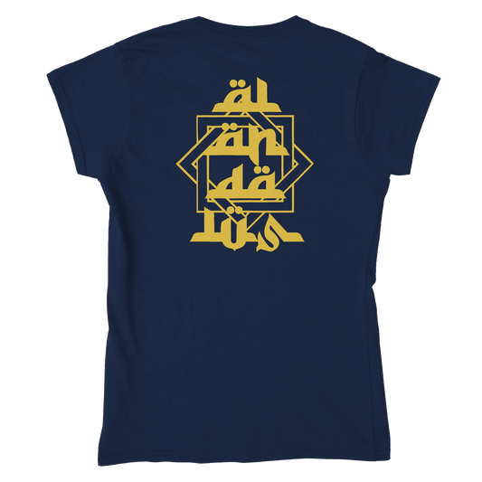 Al Andalus Women's T-Shirt - El Fenicio