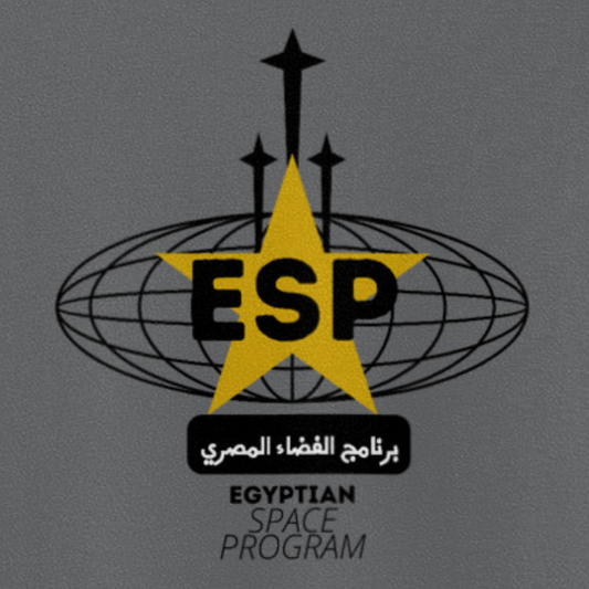 Egyptian Space Program T-Shirt - El Fenicio