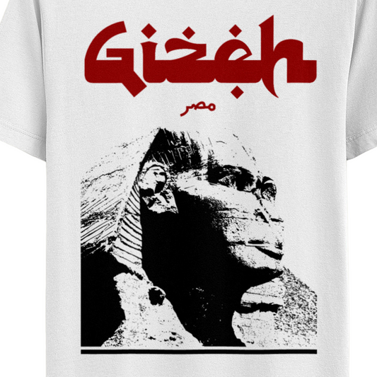 Gizeh Sphinx T-Shirt - El Fenicio