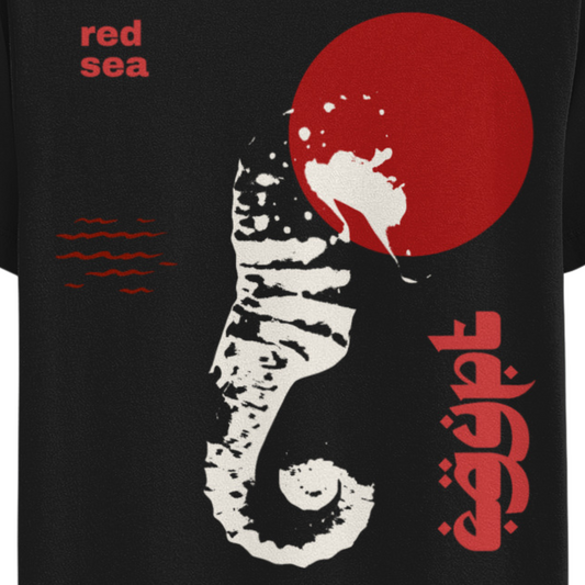 Hippocampus Black T-Shirt - El Fenicio