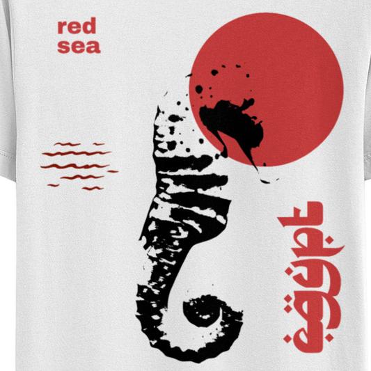 Hippocampus T-Shirt - El Fenicio