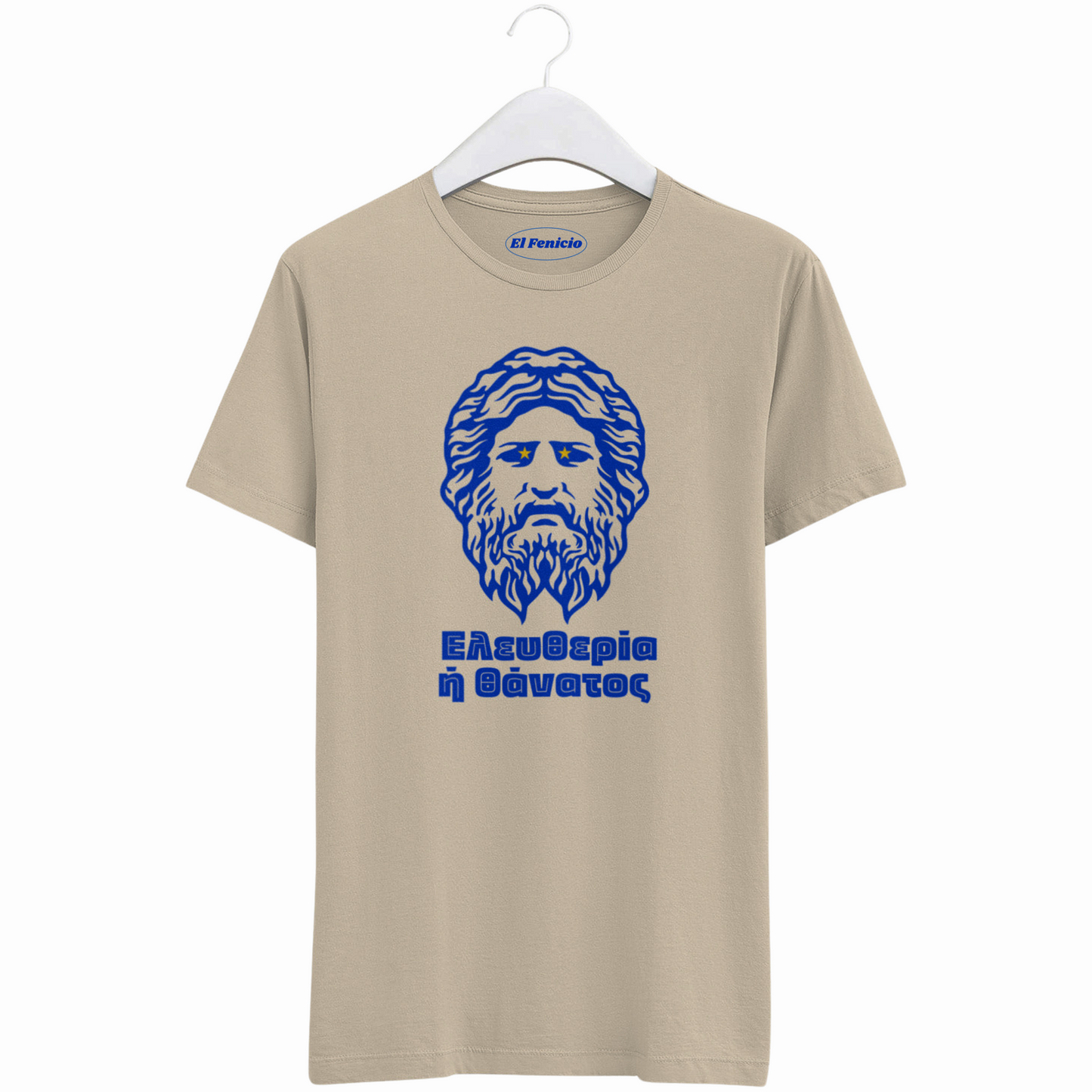 Liberty or Death T-Shirt