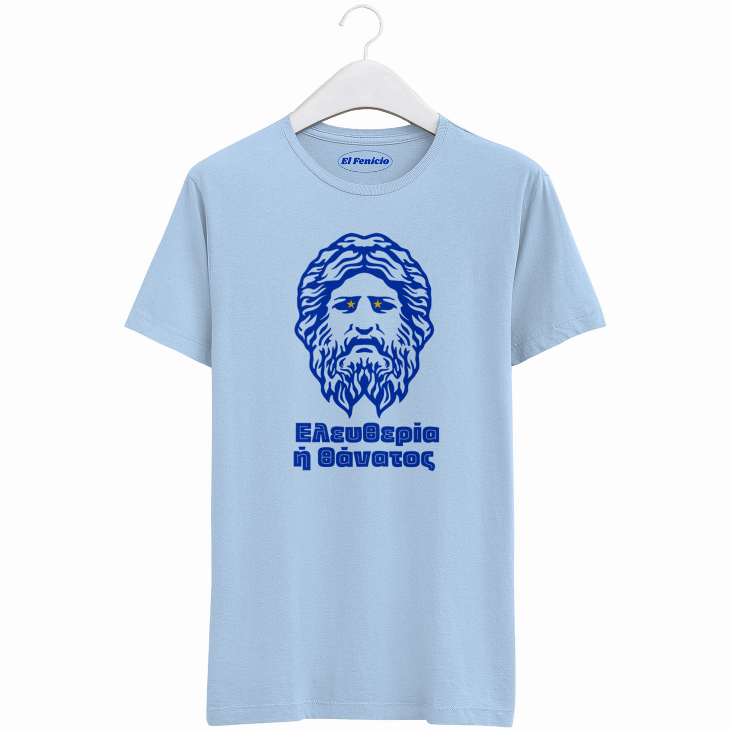 Liberty or Death T-Shirt