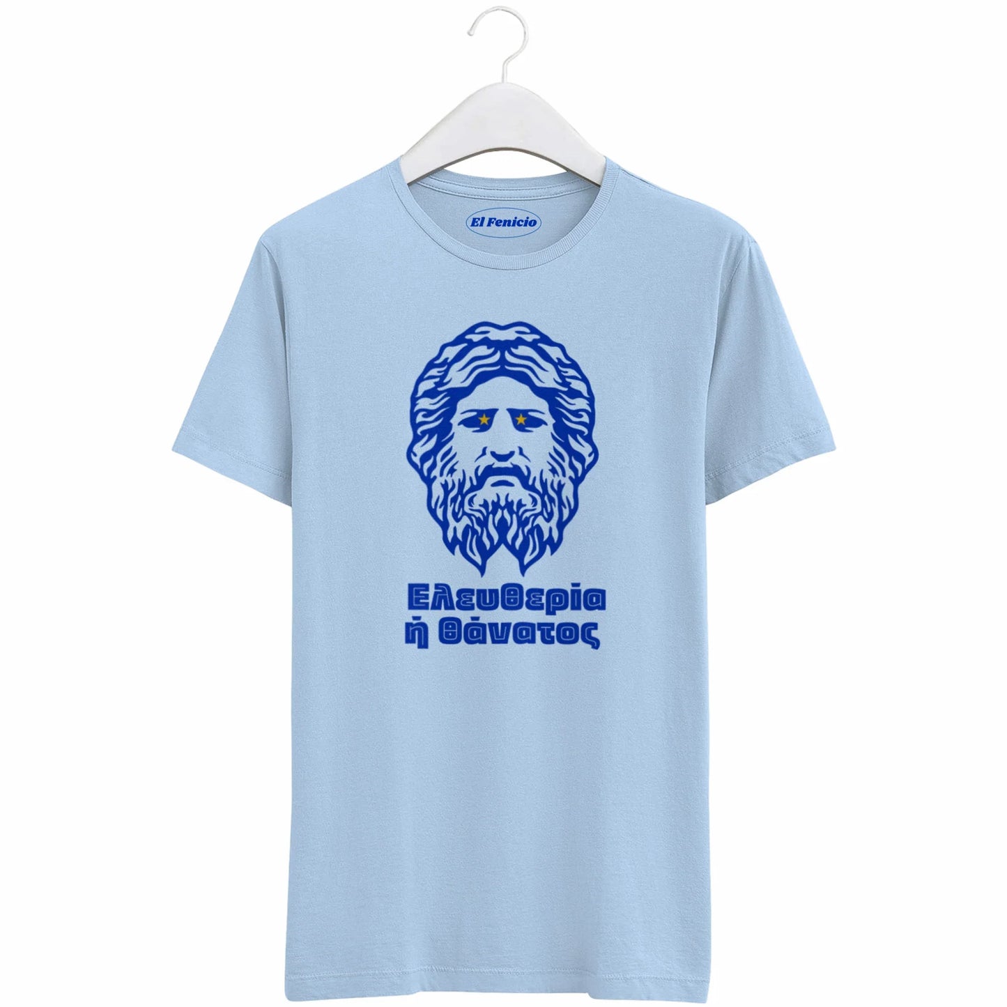 Liberty or Death T-Shirt - El Fenicio