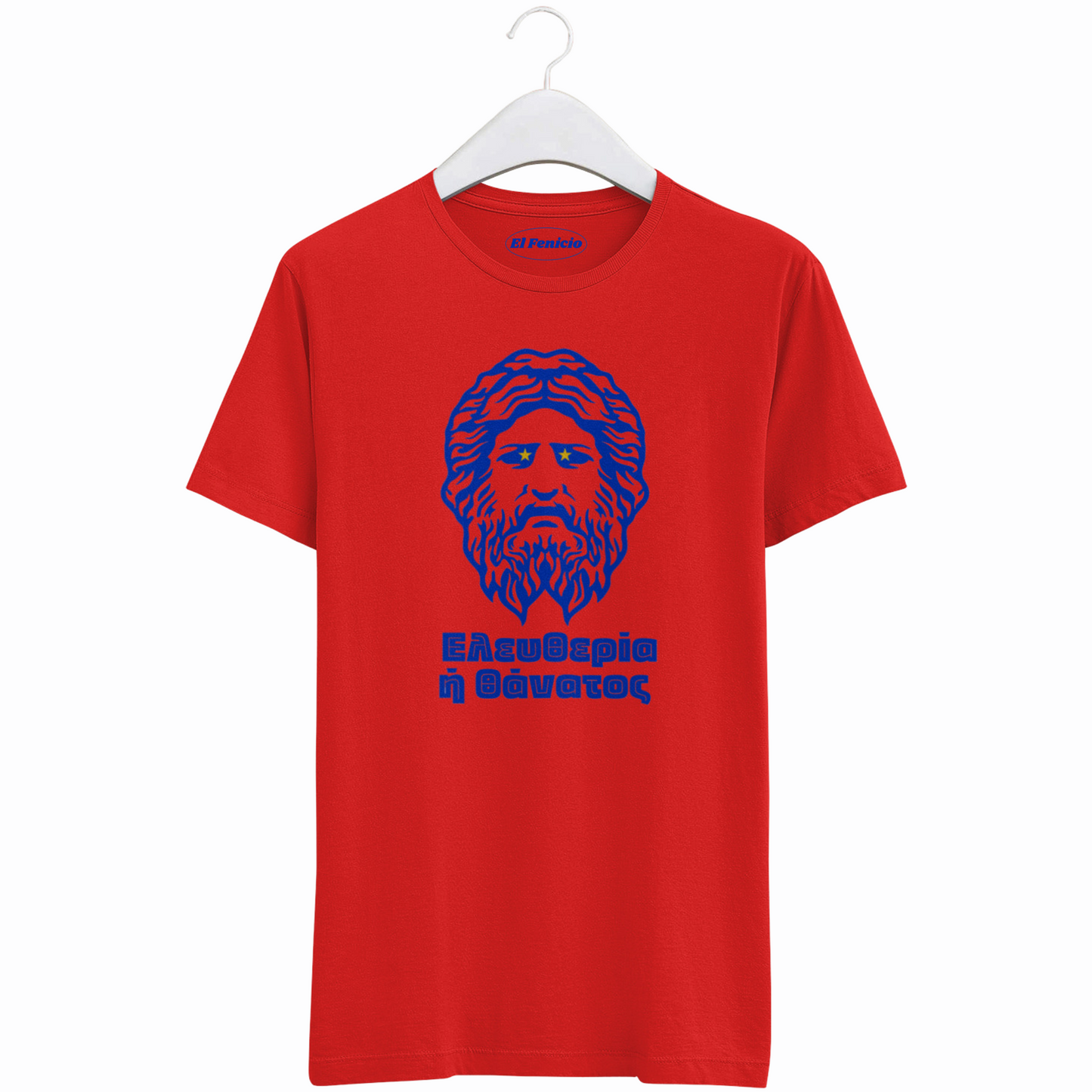Liberty or Death T-Shirt