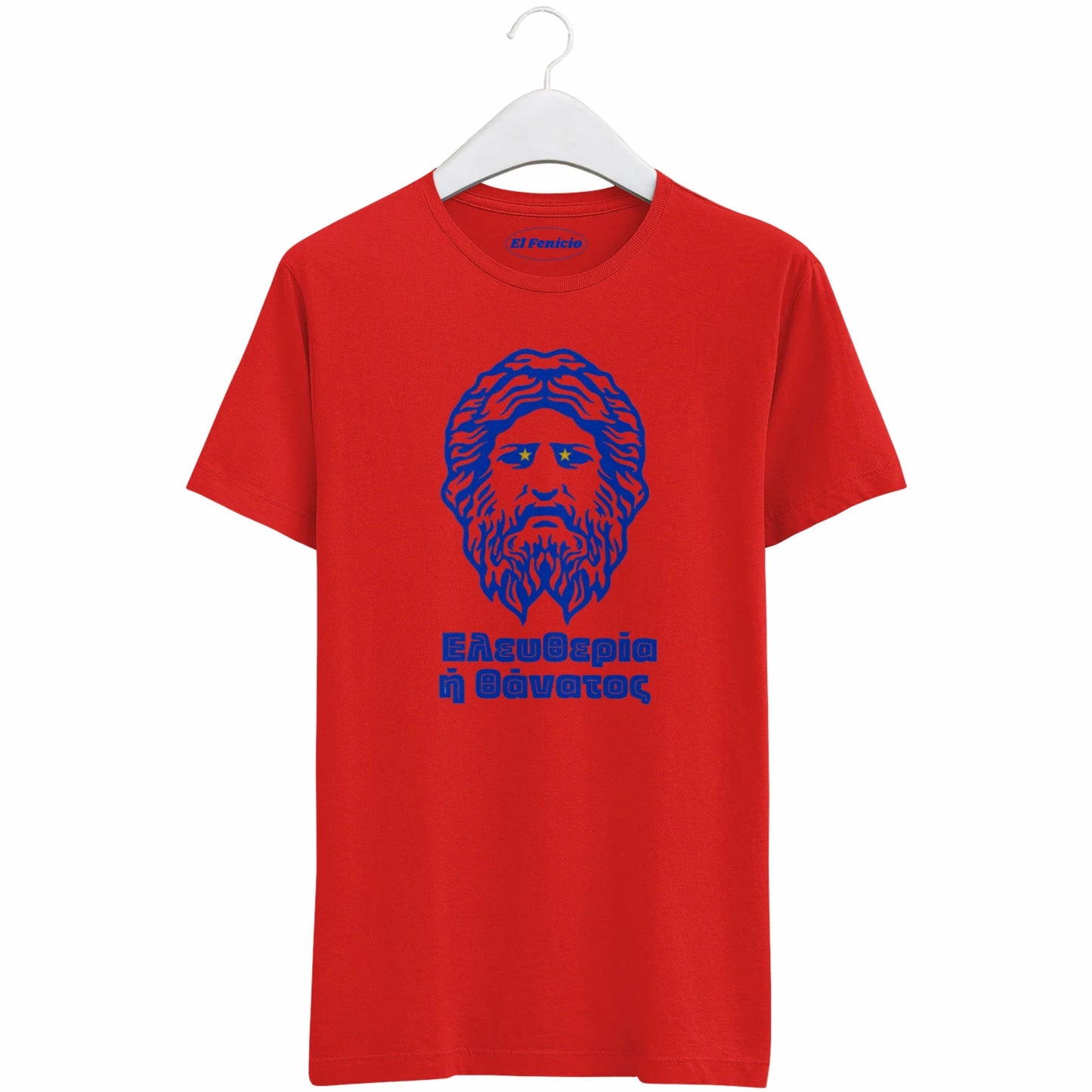 Liberty or Death T-Shirt - El Fenicio