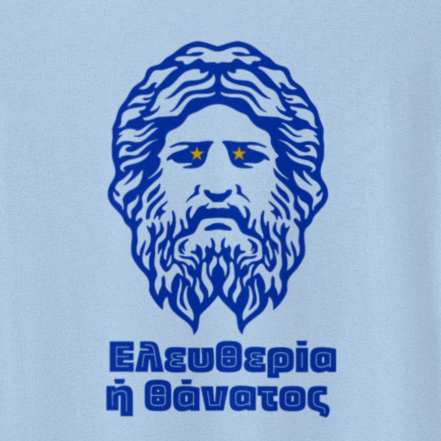 Liberty or Death T-Shirt - El Fenicio