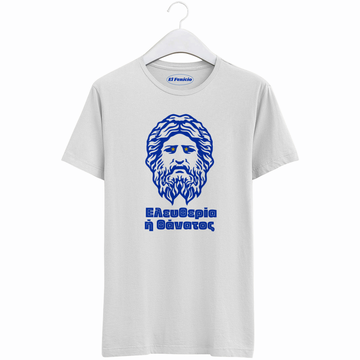 Liberty or Death T-Shirt
