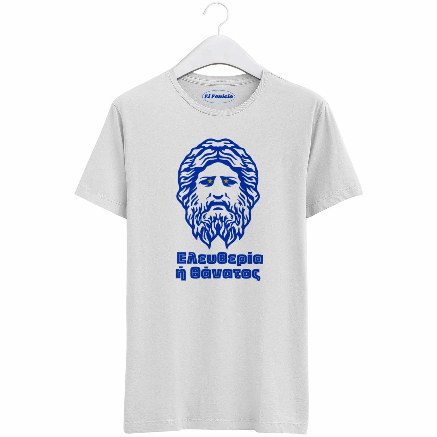 Liberty or Death T-Shirt - El Fenicio