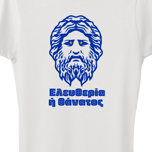 Liberty of Death Women's T-Shirt - El Fenicio