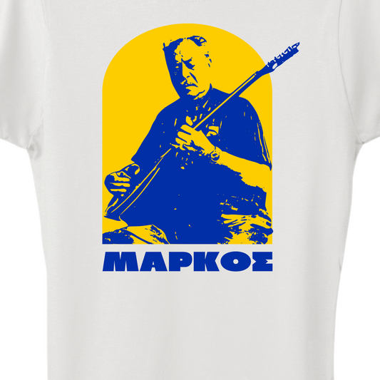 Markos Vamvakaris Women's T-Shirt - El Fenicio
