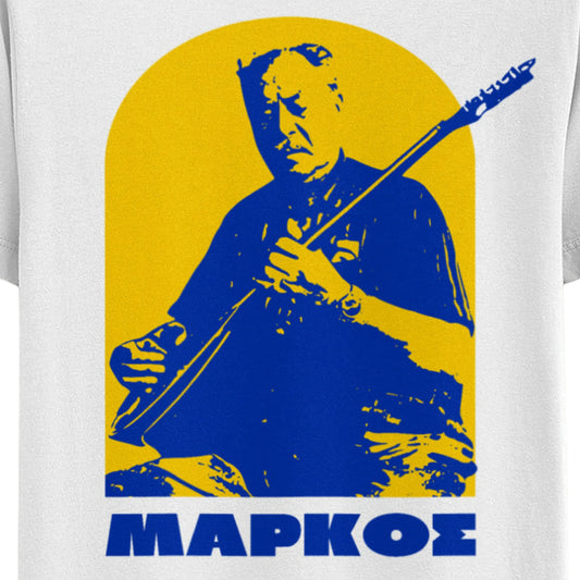 Markos Vamvakaris T-Shirt - El Fenicio
