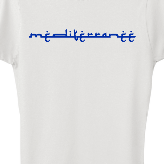 Méditerranée Sud White Women's T-Shirt - El Fenicio