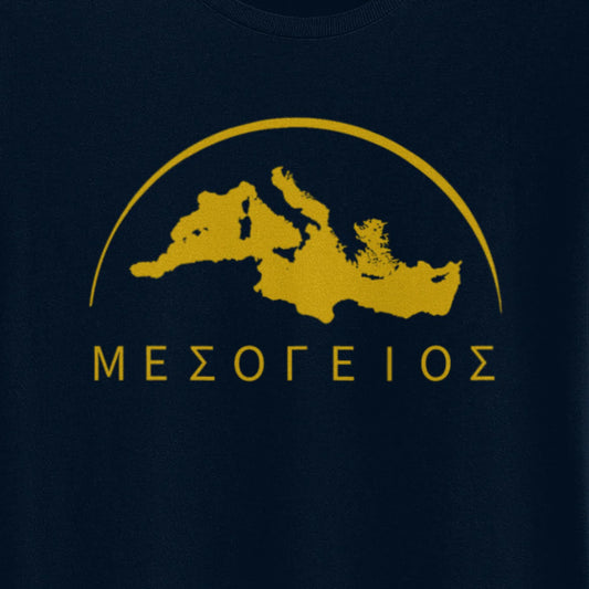 Mesogeios T-Shirt - El Fenicio