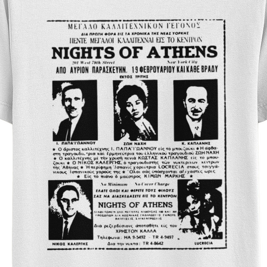 Nights of Athens T-Shirt - El Fenicio