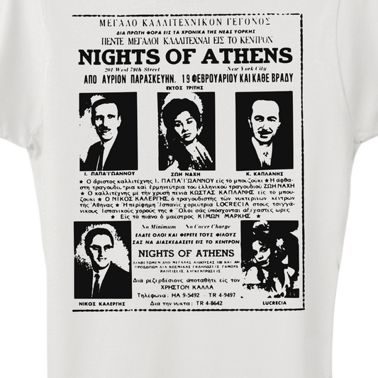 Nights of Athens Women's T-Shirt - El Fenicio