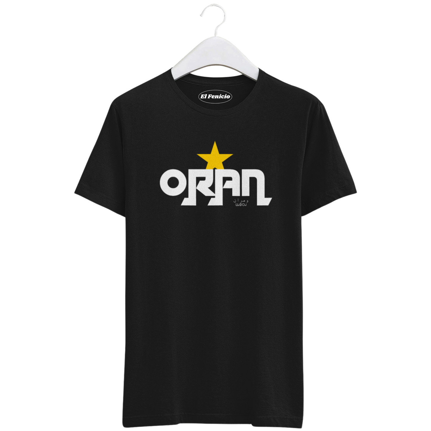 Oran T-Shirt