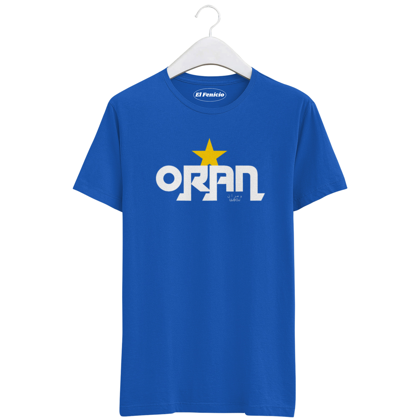 Oran T-Shirt