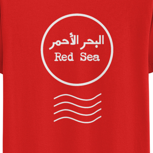 Red Sea T-Shirt - El Fenicio