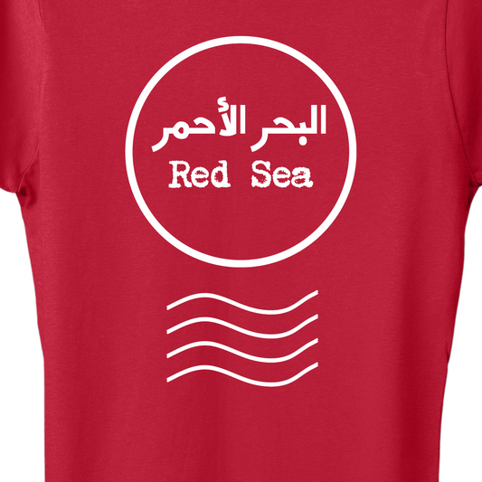 Red Sea Women's T-Shirt - El Fenicio