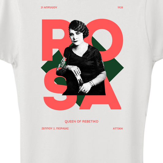Rosa Queen of Rembetiko Women's T-Shirt - El Fenicio