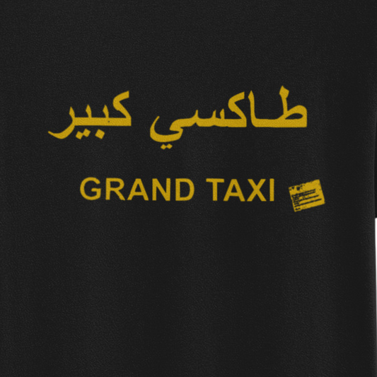 Grand Taxi T-Shirt - El Fenicio