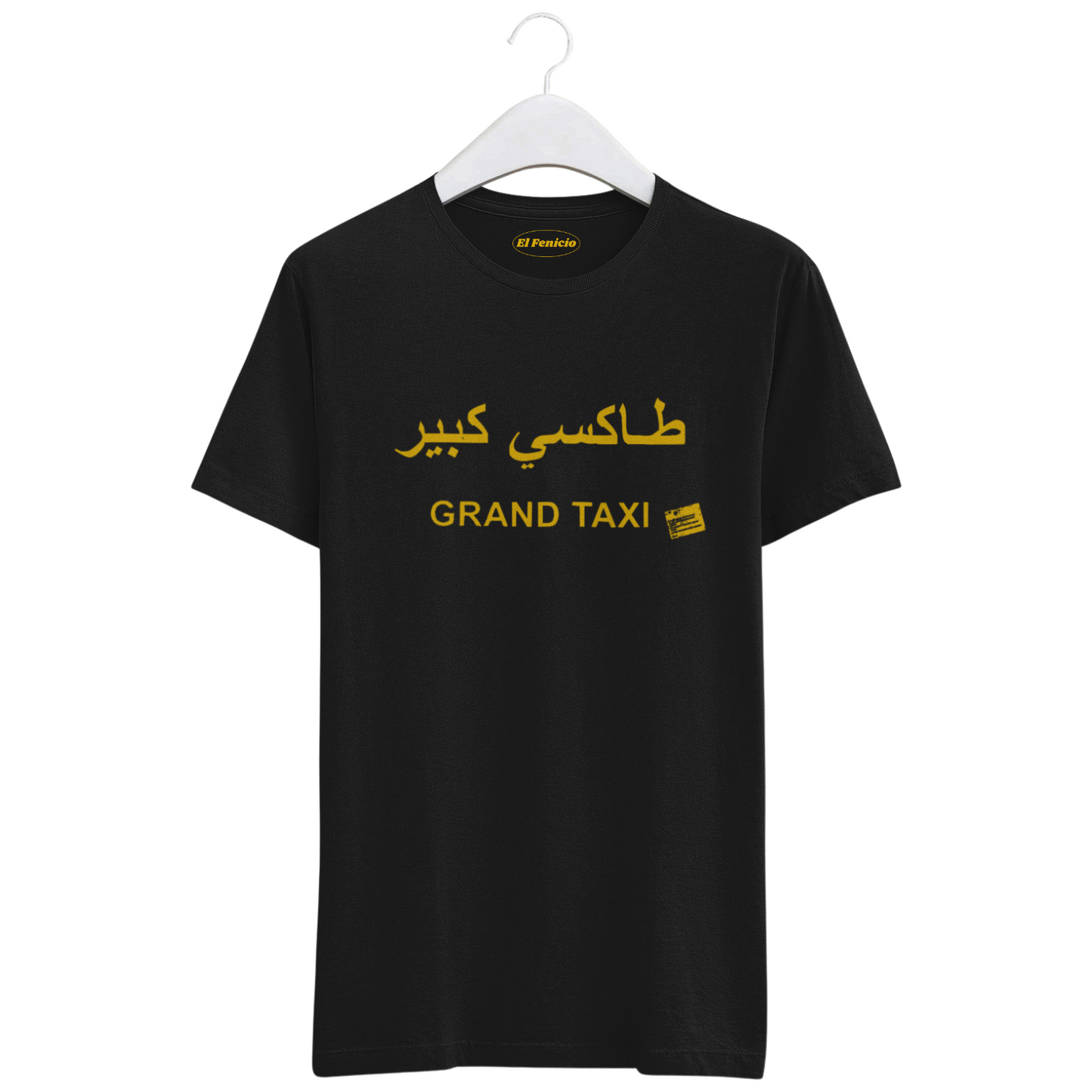 Grand Taxi T-Shirt - El Fenicio
