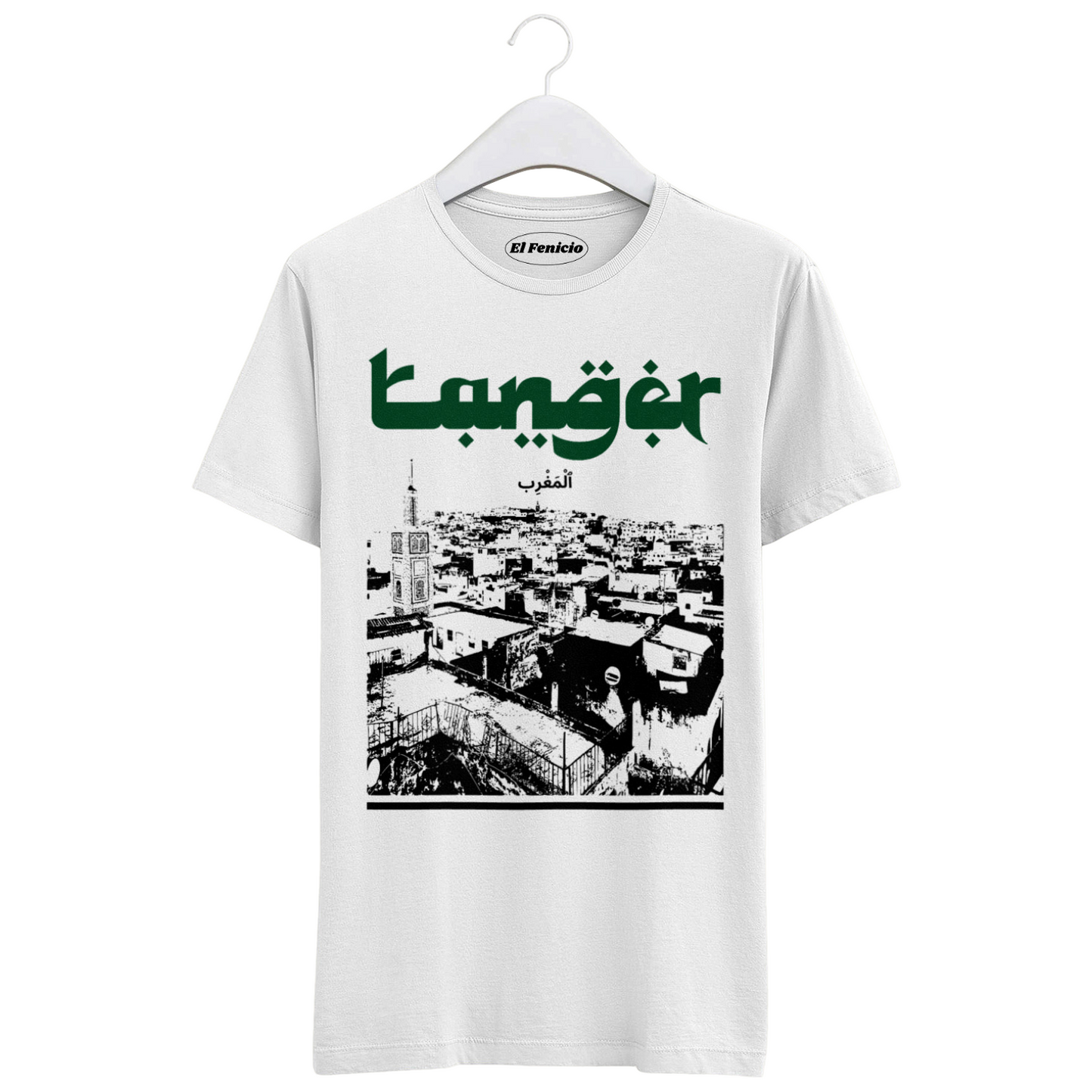 Tanger Medina T-Shirt - El Fenicio