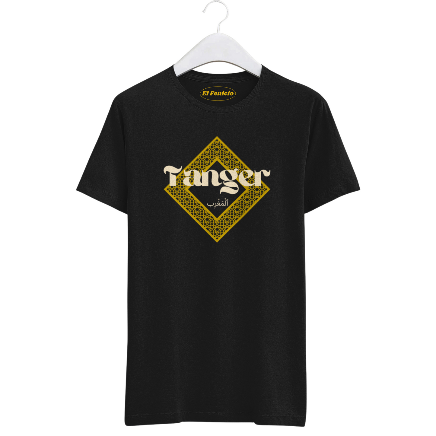 Tanger T-Shirt
