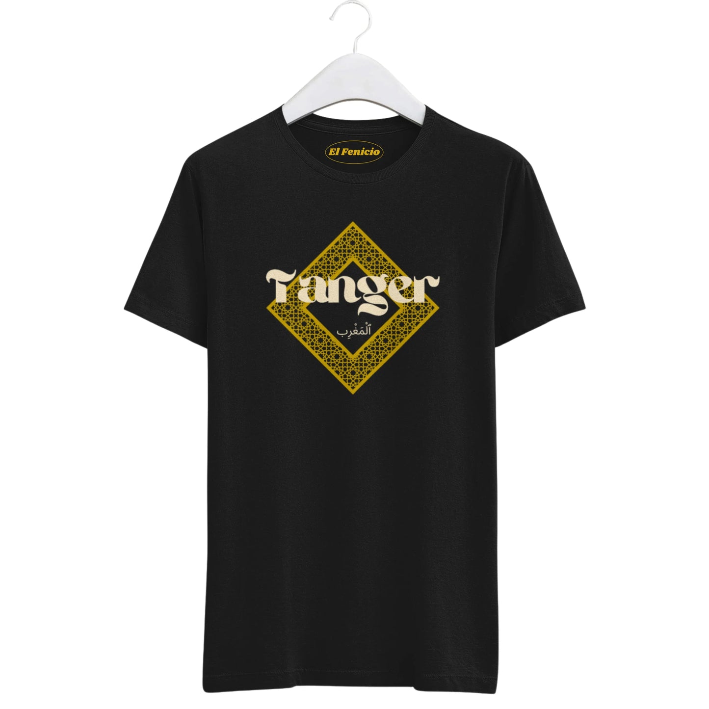 Tanger T-Shirt - El Fenicio