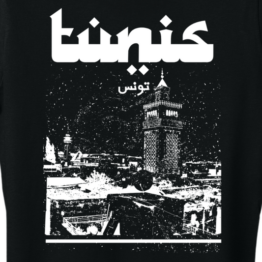 Night in Tunis Women's T-Shirt - El Fenicio