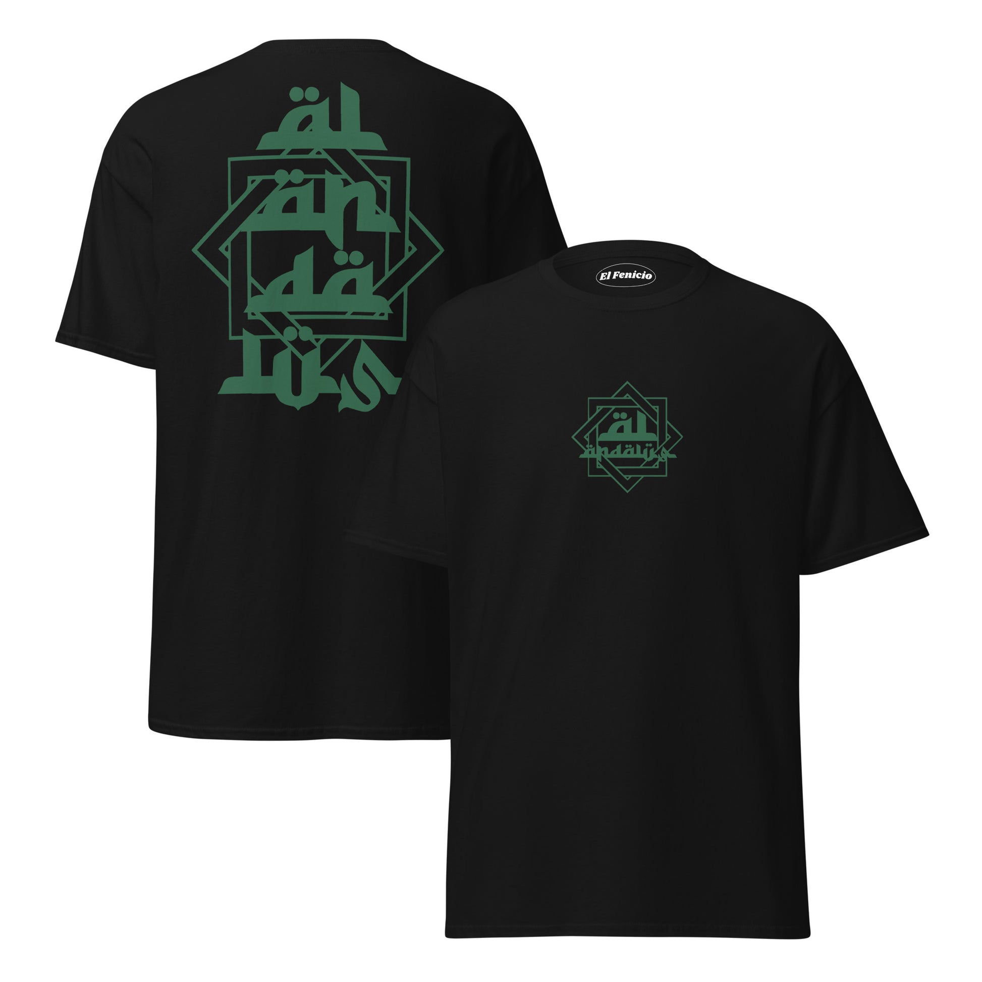 al andalus black t-shirt
