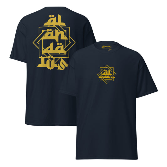 al andalus t-shirt navy