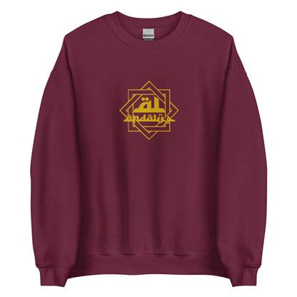 al andalus sweatshirt front maroon