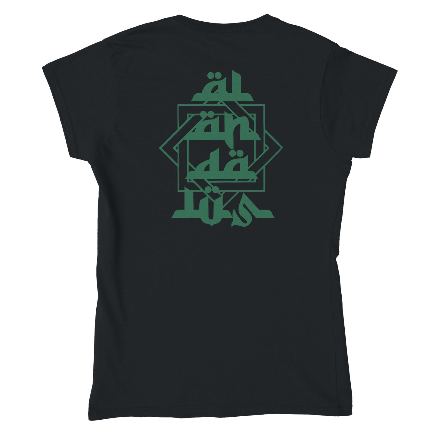 al andalus women t-shirt back black