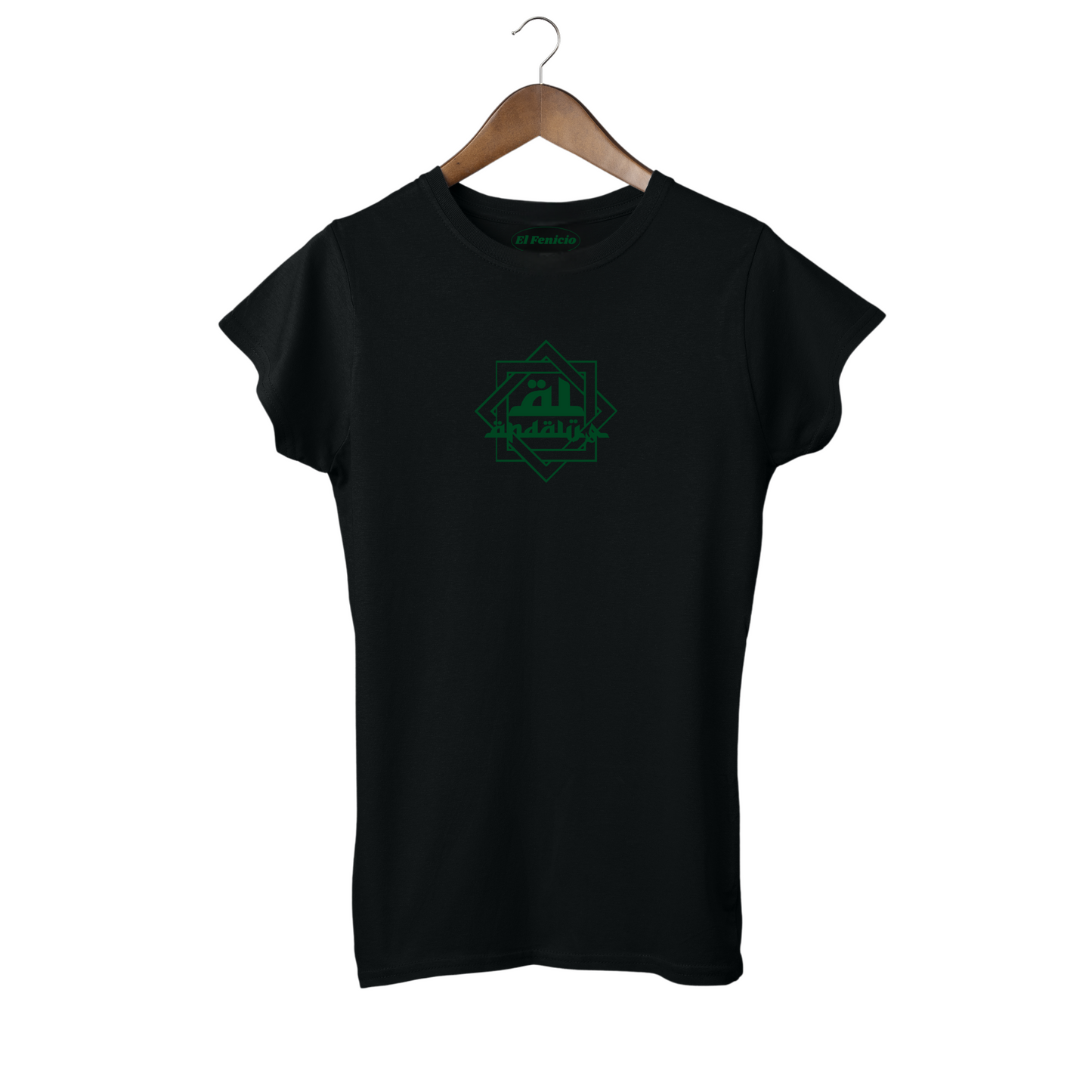 Al Andalus Women's T-Shirt