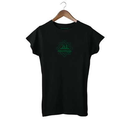 Al Andalus Women's T-Shirt