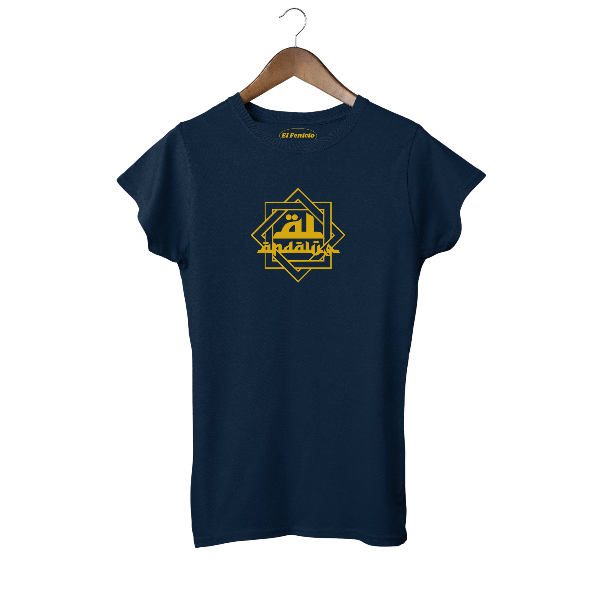 Al Andalus Women's T-Shirt