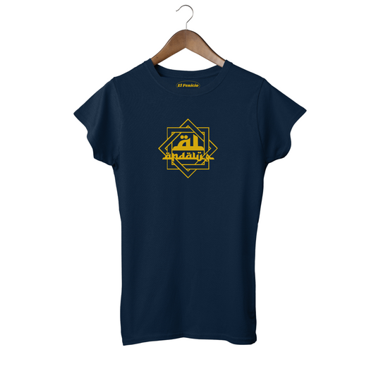 Al Andalus Women's T-Shirt