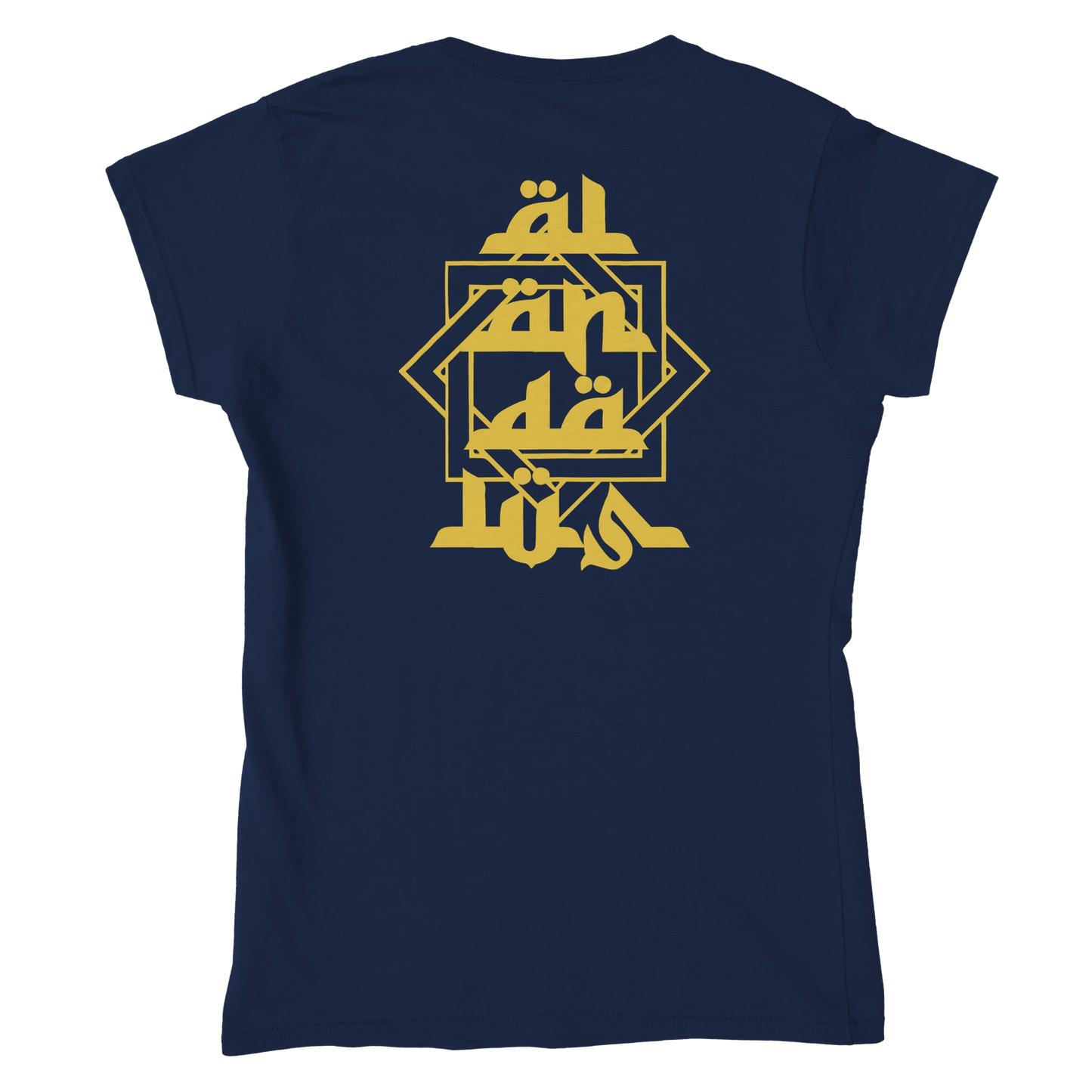al andalus navy women t-shirt