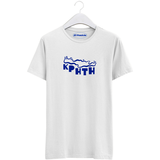 Crete T-Shirt