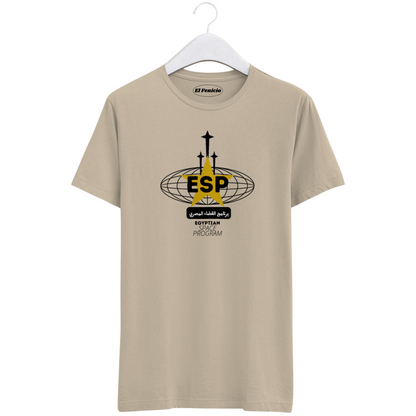 Egyptian Space Program T-Shirt