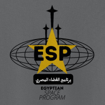 Egyptian Space Program T-Shirt
