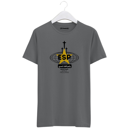 Egyptian Space Program T-Shirt