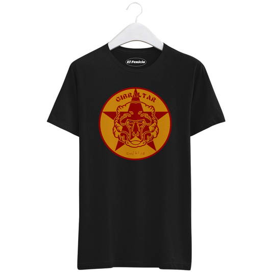 Gibraltar Black T-Shirt
