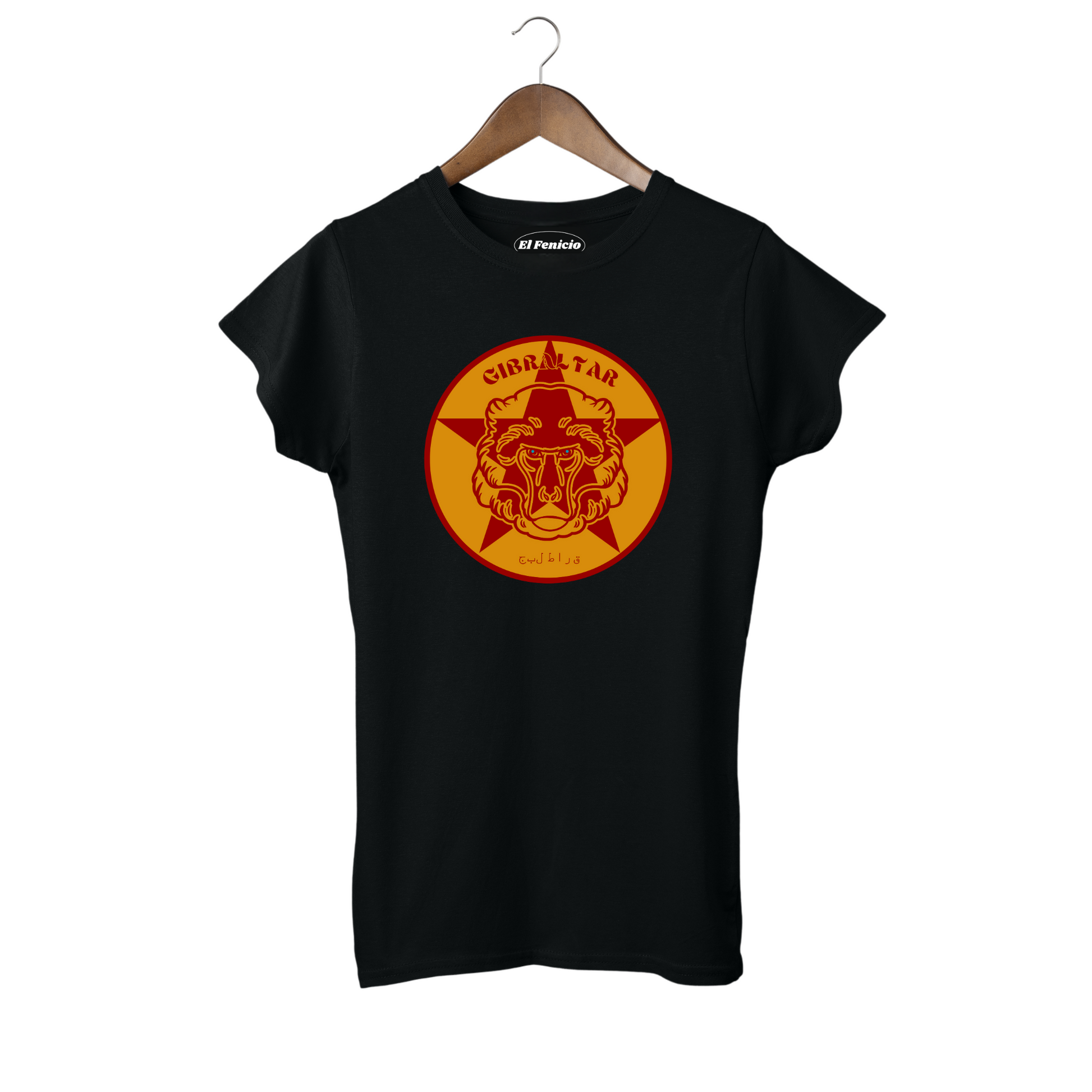Gibraltar Women's T-Shirt