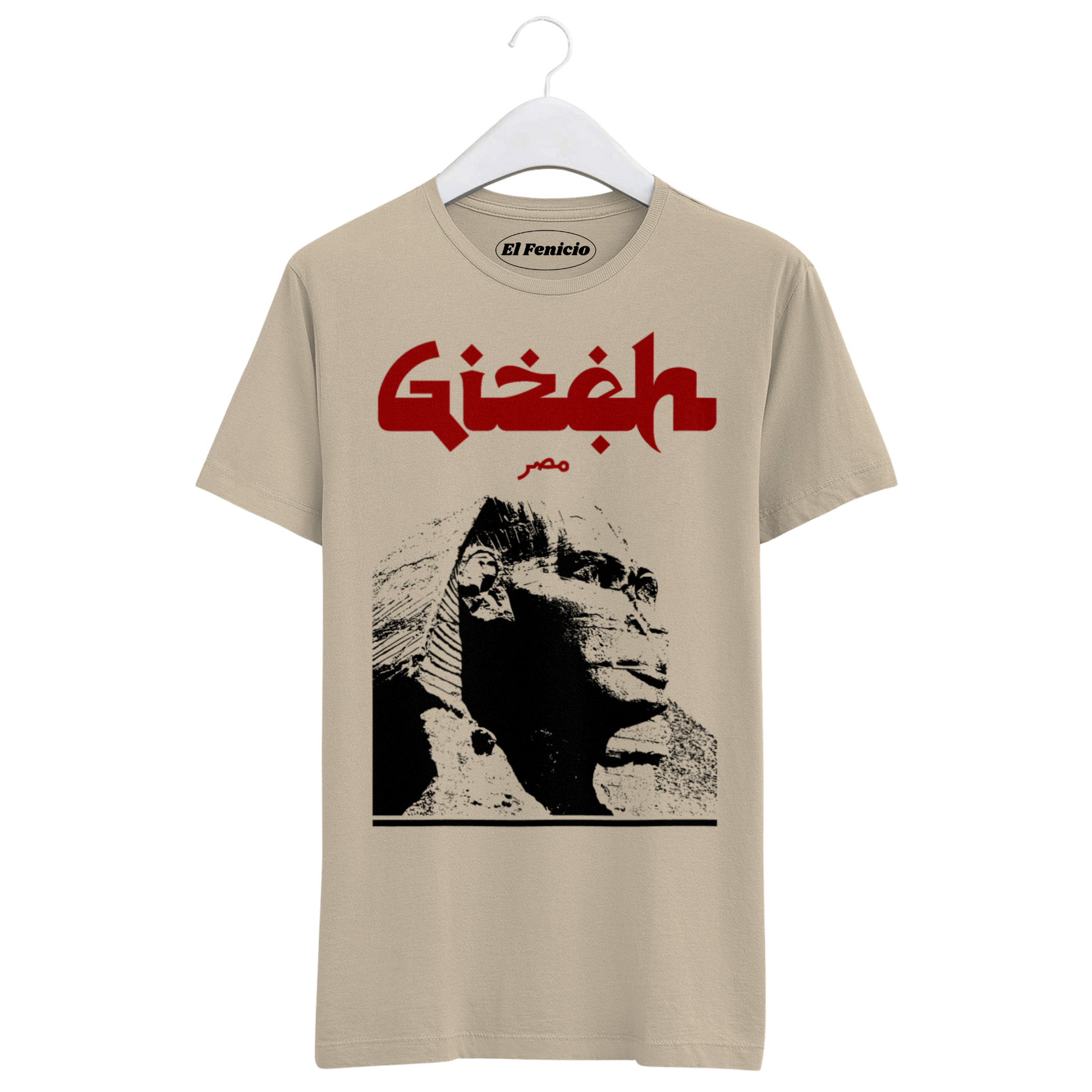 Gizeh Sphinx T-Shirt
