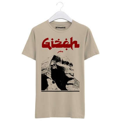 Gizeh Sphinx T-Shirt