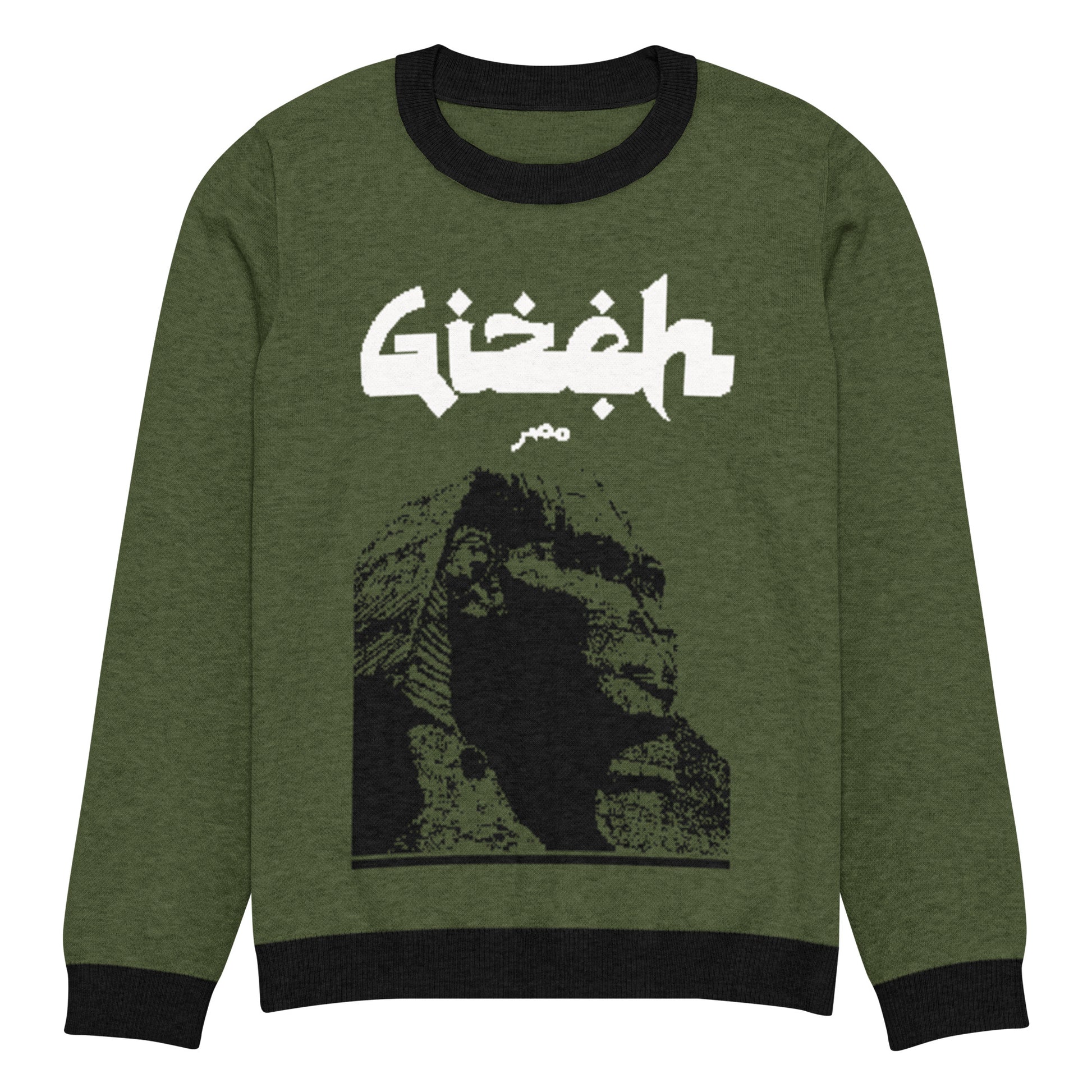 gizeh egypt sphinx knitted sweater